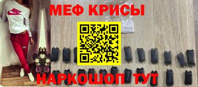 ALPHA PVP Пенза