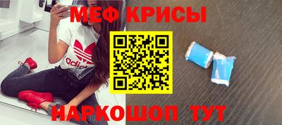 ALPHA PVP Пенза