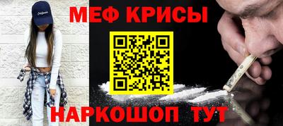 ALPHA PVP Пенза
