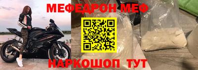 ALPHA PVP Пенза