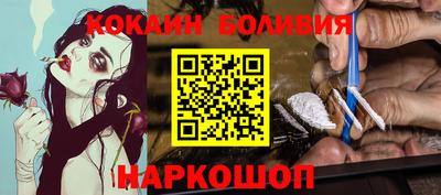 прущие крисы Первоуральск