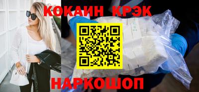 мяу мяу мука Партизанск