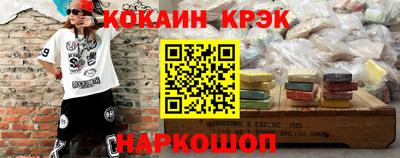 мяу мяу мука Партизанск