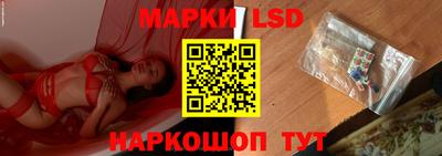 мяу мяу мука Партизанск