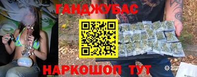 ALPHA PVP Пенза