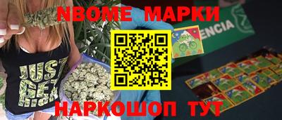 мяу мяу мука Партизанск