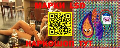прущие крисы Первоуральск