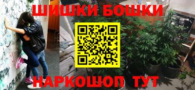 мяу мяу мука Партизанск