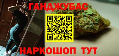 прущие крисы Первоуральск