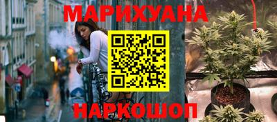 мяу мяу мука Партизанск