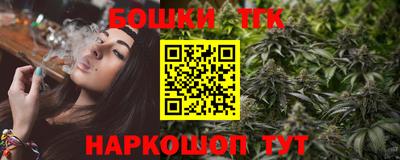 мяу мяу мука Партизанск