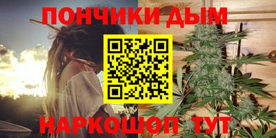 прущие крисы Первоуральск