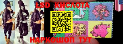 прущие крисы Первоуральск