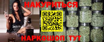 ALPHA PVP Пенза