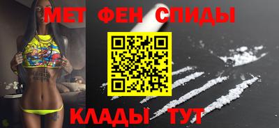 твердый Пушкино