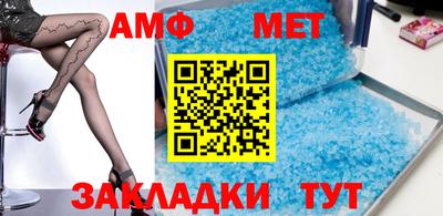прущие крисы Первоуральск
