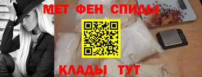 прущие крисы Первоуральск