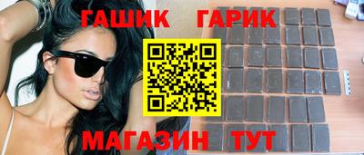 ALPHA PVP Пенза