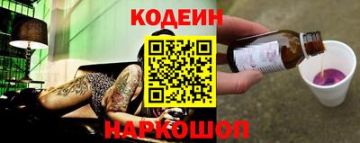 мяу мяу мука Партизанск
