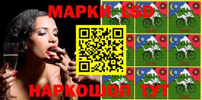 мяу мяу мука Партизанск