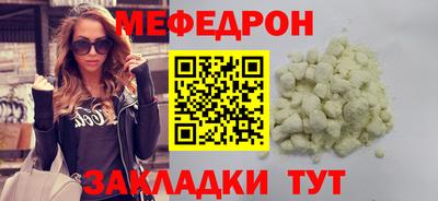 MDMA Пугачёв