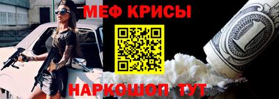 ALPHA PVP Пенза