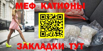 ALPHA PVP Пенза